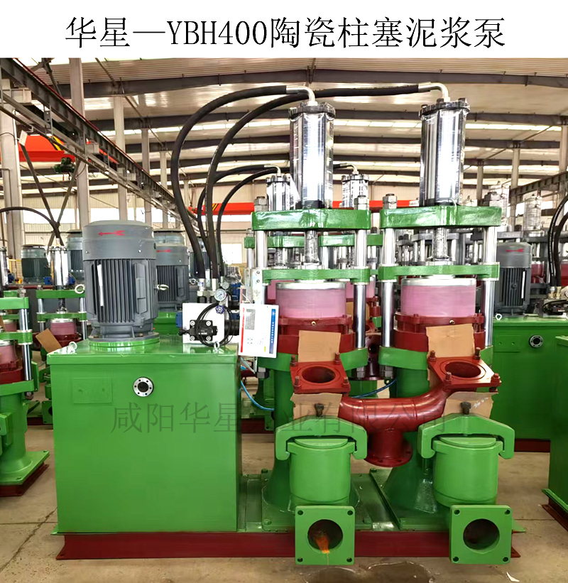 酸性漿料用柱塞泵