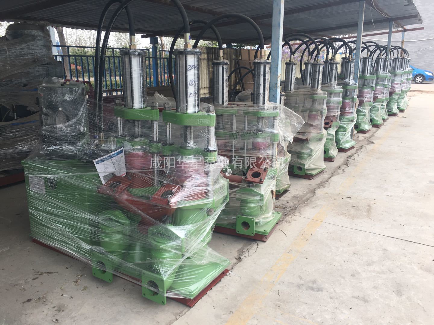 微信圖片_20200417143223