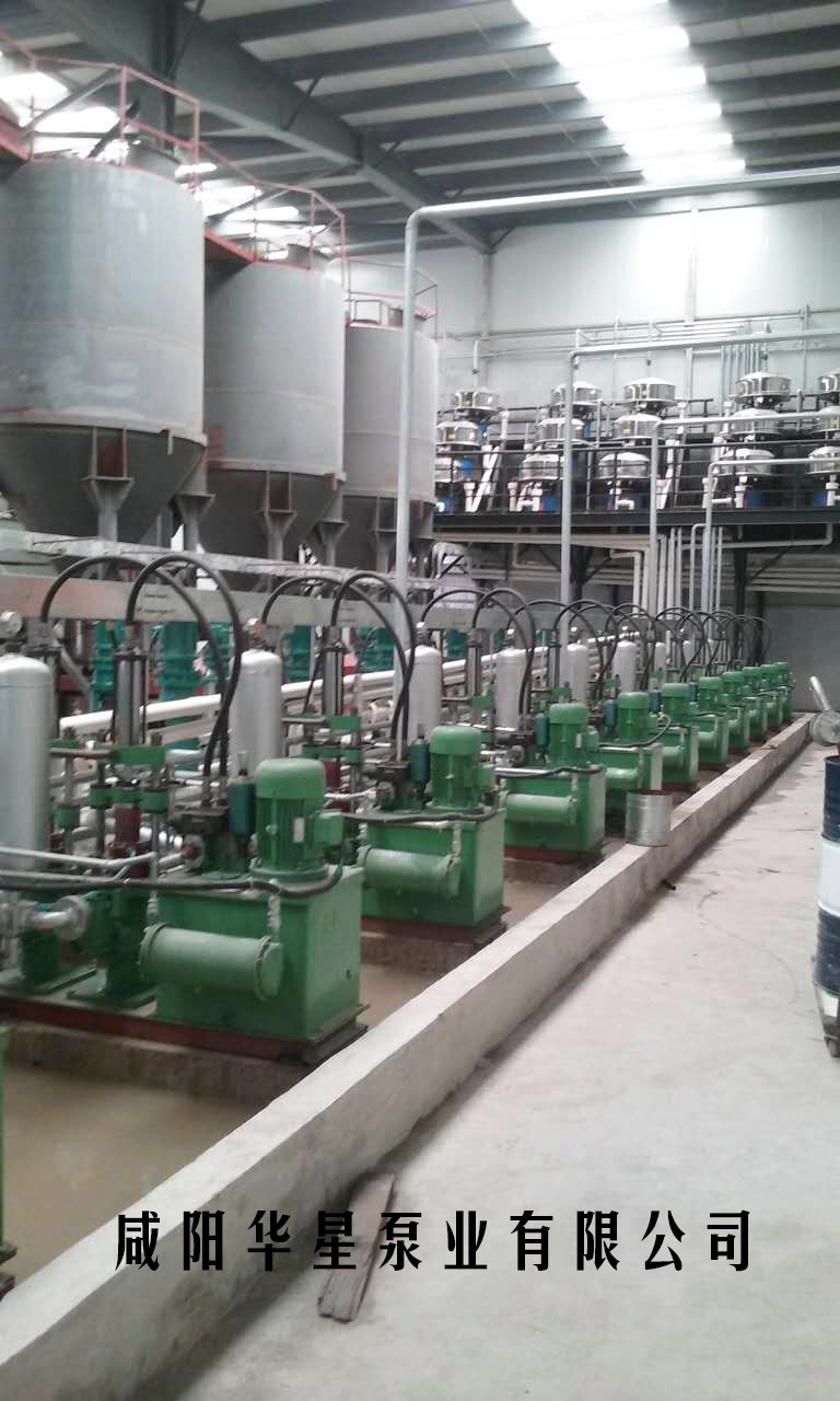 內(nèi)蒙精誠(chéng)電瓷