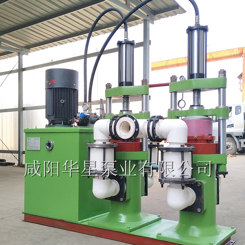 壓濾機節(jié)能進料泵，液壓陶瓷柱塞泥漿泵