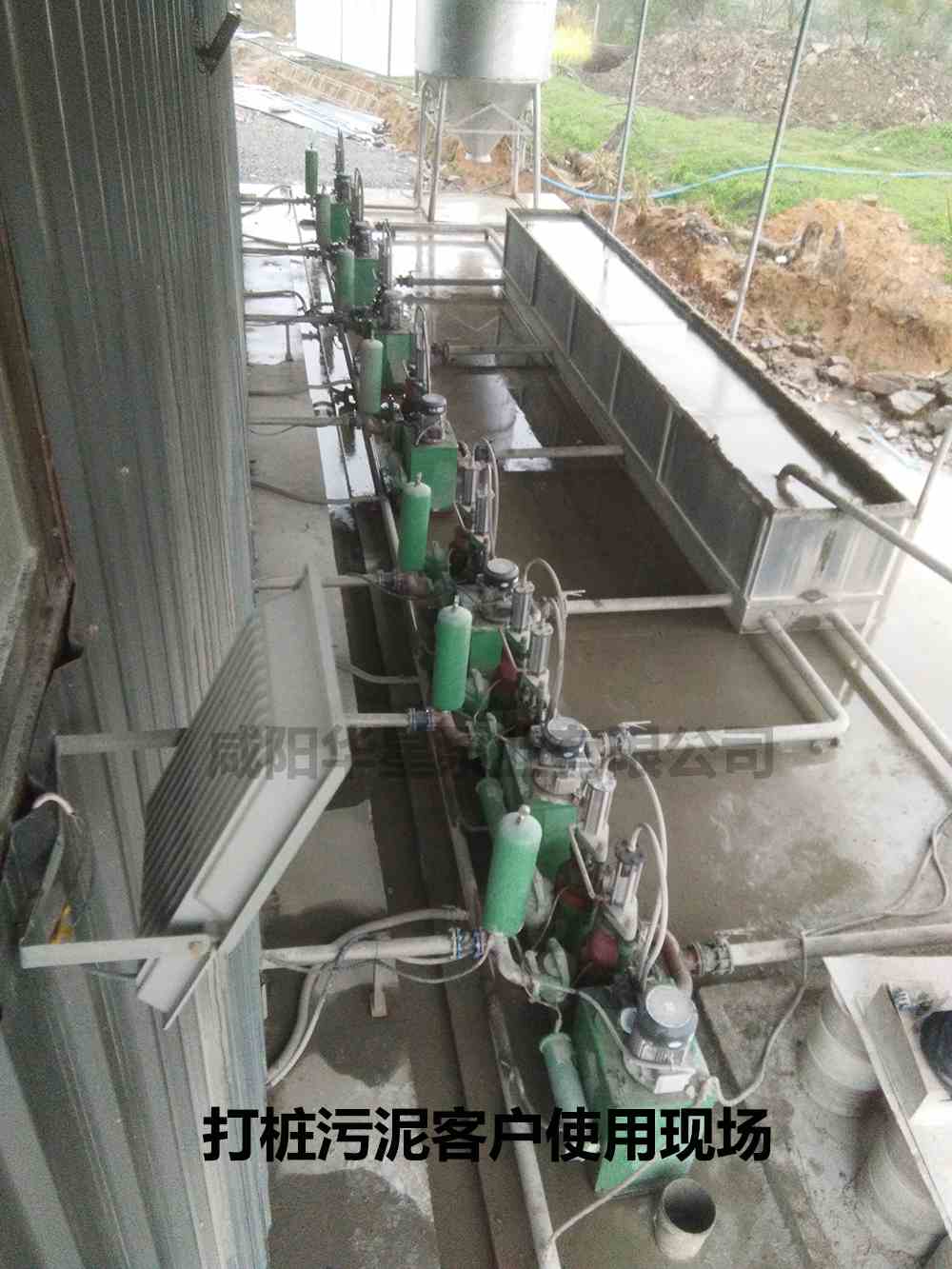 華星YBH250-30節(jié)能陶瓷柱塞泵打樁污泥使用現(xiàn)場(chǎng)-02