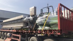 陶瓷柱塞泵怎么幫助壓濾機進(jìn)行過濾